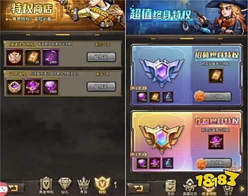 零氪必看！瘋狂的阿爾法3步拿滿332券，S+與限定英雄養成法則，微氪也能當大佬！