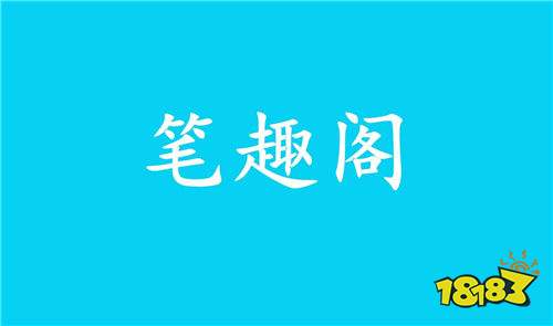 類似筆趣閣一樣的免費小說軟件推薦 2025最新版筆趣閣小說app合集