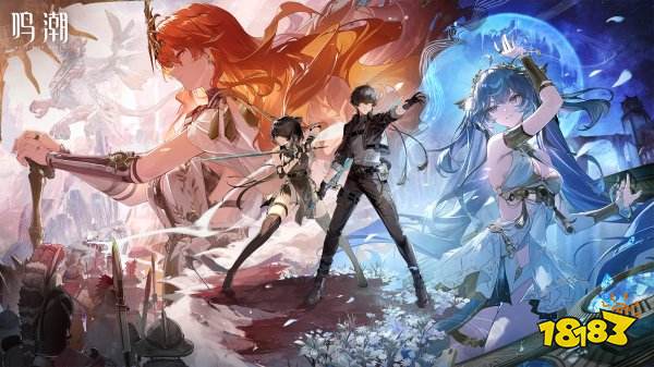 鸣潮2.6最新可用兑换码分享 鸣潮兑换码礼包有什么