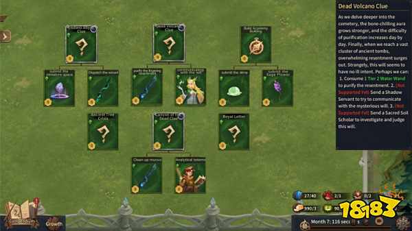 卡牌模拟经营新游《Arcana Academy》新PV公开 | Demo即将推出