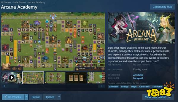 卡牌模拟经营新游《Arcana Academy》新PV公开 | Demo即将推出