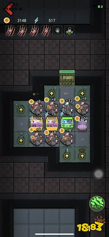 猛鬼宿舍手機(jī)微信版下載