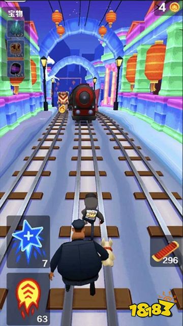 地鐵跑酷最新版下載