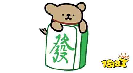 广东麻将新手入门 广东麻将规则+赢牌小技巧