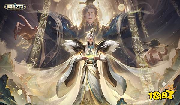 英魂之刃新地图介绍 英魂之刃暮色堡垒地图玩法介绍 