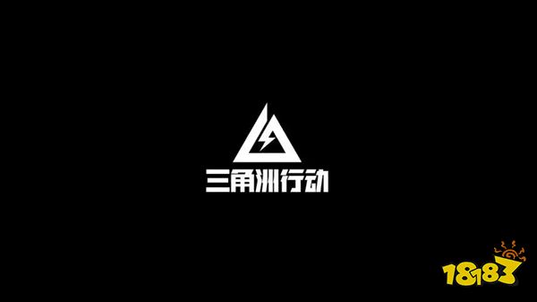 三角洲行动s6赛季更新时间 三角洲行动s6更新时间一览