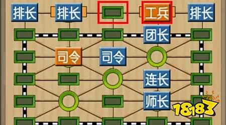 军棋暗棋进阶策略:如何通过布局预判对手阵型?
