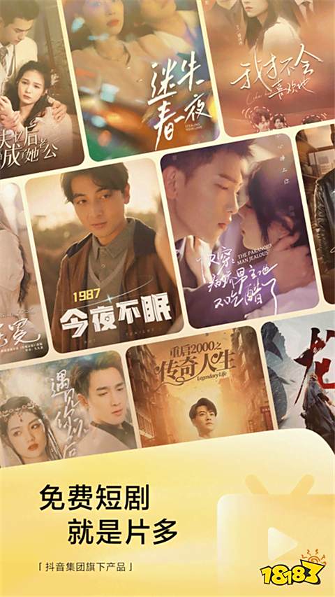 悟空浏览器苹果版