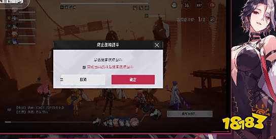 伊瑟角色强度排名 伊瑟游戏攻略分享