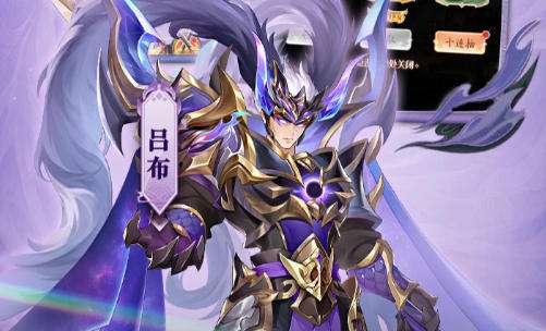 内购版游戏大全内购无限版 内购无限免费购买游戏平台