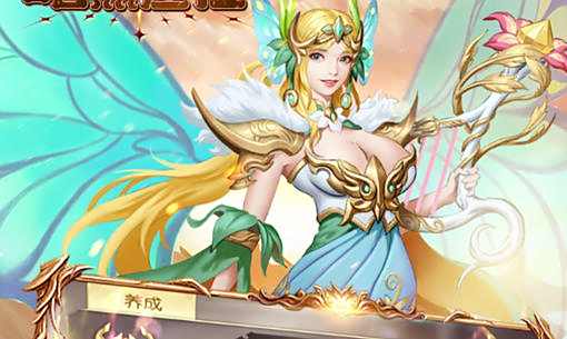 BT手游平台中心app哪个好 十大BT手游平台排名