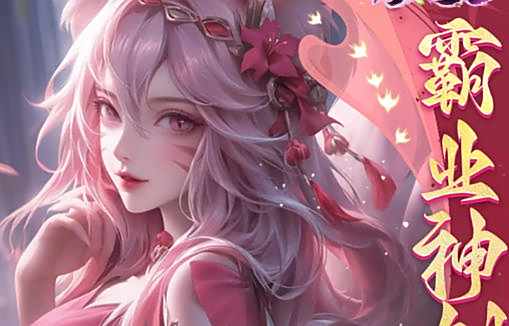 三国策略游戏排行榜 十大三国策略游戏平台