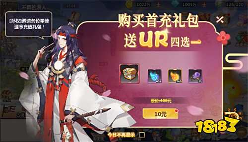 《星耀戰(zhàn)紀》三國策略卡牌新天花板,星靈養(yǎng)成+城池收復,拯救三國世界就靠你!