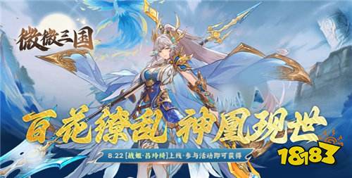 离线挂机也有收益的变态游戏推荐 百倍挂机加成的bt手游五款推荐