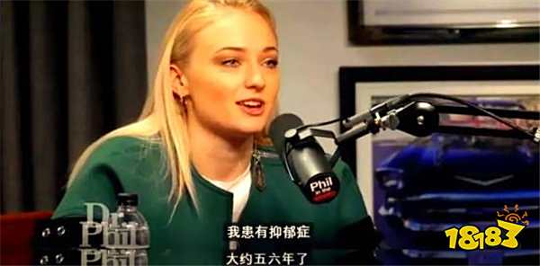 《權游》珊莎扮演者警告《哈利?波特》新童星：別碰社交媒體！她17歲陷抑郁差點被毀掉！