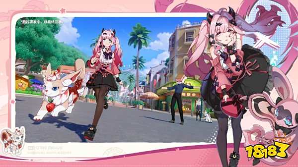 崩壞因緣精靈測試服