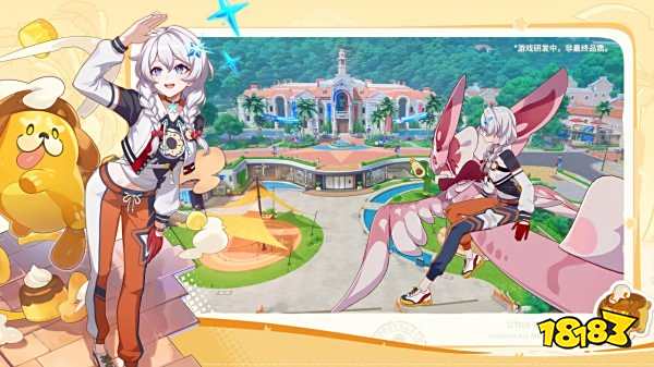 崩壞因緣精靈手游