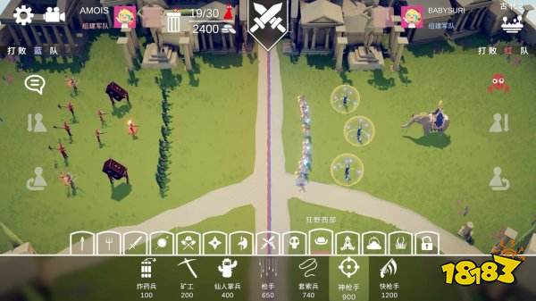 全面戰爭模擬器游戲下載