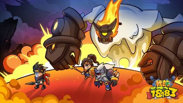 我的英雄之路最新兑换码分享 我的英雄之路兑换码在哪输入