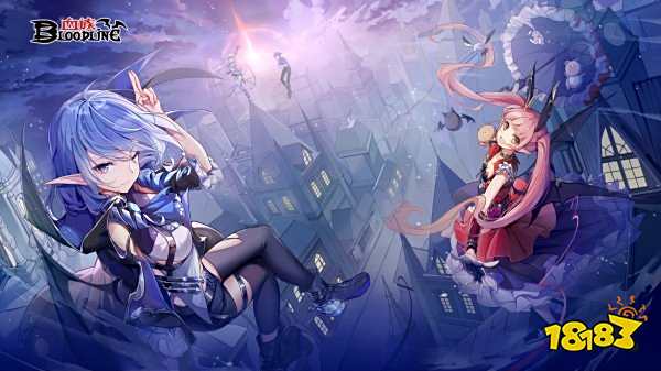 血族游戏8月最新兑换码 血族最新可用兑换码有什么