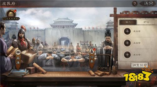 《三国志·战略版》新剧本「长安之乱」明日上线！万人巷战引爆策略新篇章