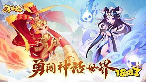 葫蘆娃大作戰官方版下載