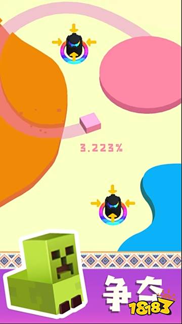 紙片大混戰微信小游戲下載