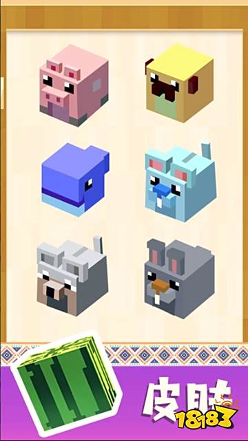 紙片大混戰官方正版下載