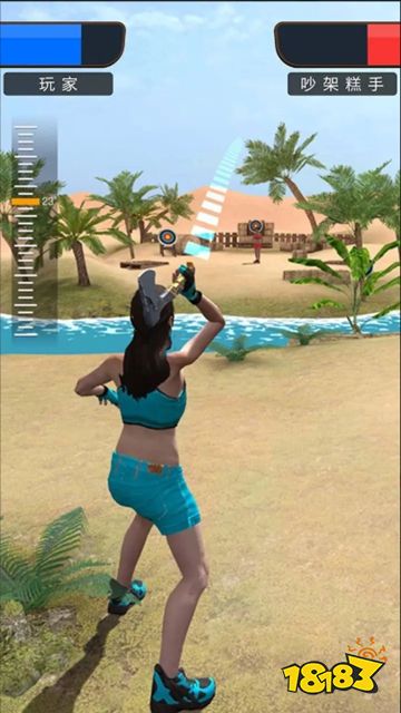 弓箭手對決移動版下載