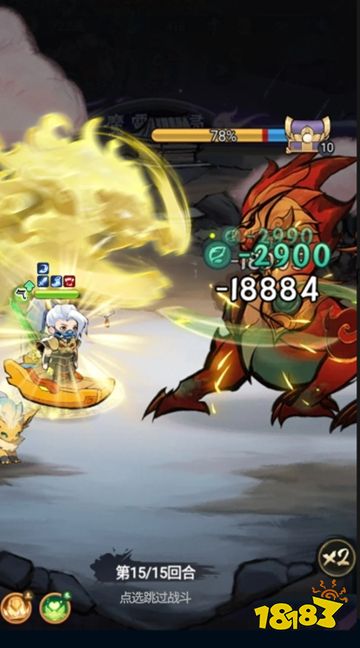 灵画师微信小游戏下载