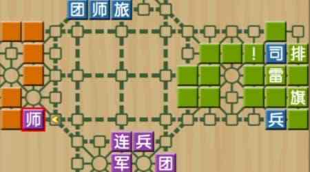 军棋暗棋进阶策略：如何通过布局预判对手阵型？