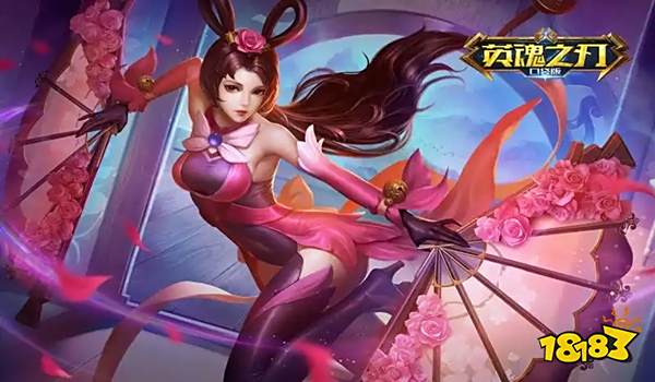 英魂之刃91节活动有哪些2025 英魂之刃91节活动一览2025