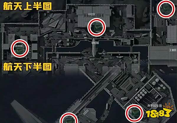 三角洲行动神奇垃圾箱怎么找 神奇垃圾箱全地图点位一览