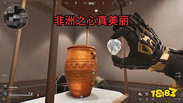 三角洲行动非洲之心有什么用 三角洲行动非洲之心怎么获得