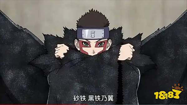 火影忍者手游新希怎么样 火影忍者手游新希技能介绍