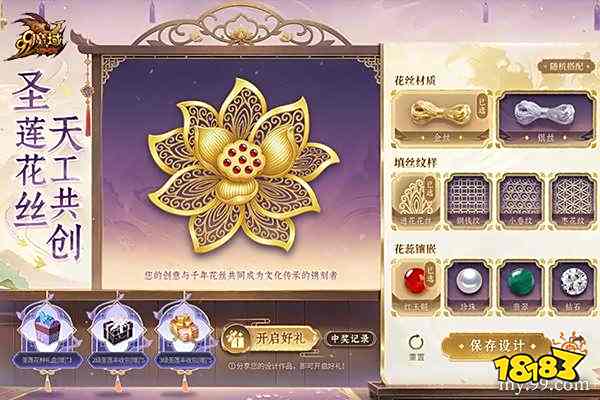 2517ʥᡶħ򡷻Ů񣬷Ŷҫǹ