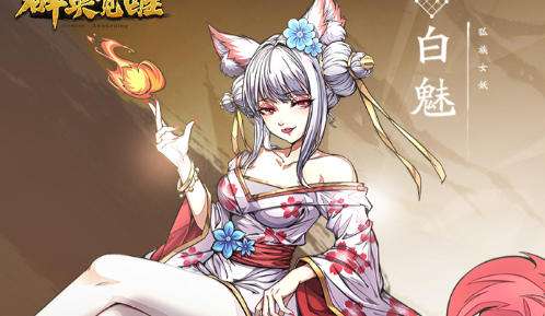 GM盒子平台排行榜前十名 十大GM手游盒子平台