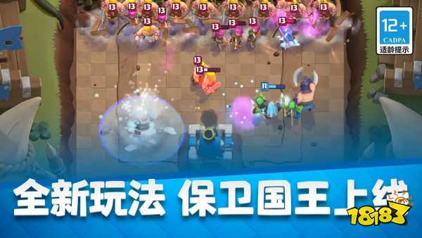 皇室战争创作者代码能获得什么物资 皇室战争国服创作者代码福利大全