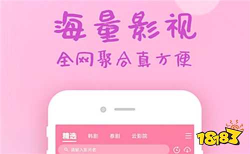 直接送長期平臺會員看劇的軟件排行榜 視頻會員直接白嫖的看劇app合集