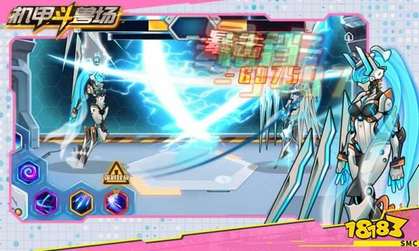 機甲斗獸場游戲下載