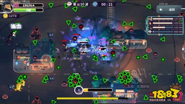 共鳴之心游戲下載