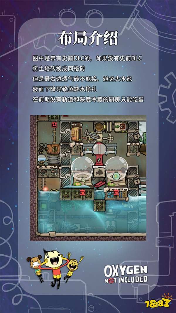 缺氧如何養魚 缺氧養魚方法一覽