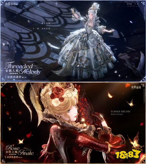 《无限暖暖》1.9版本明日上线!家园系统与《星露谷物语》联动开启