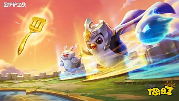 金铲铲之战四周年庆活动有哪些 金铲铲之战四周年庆活动福利汇总