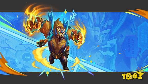 金铲铲之战沃利贝尔最新皮肤怎么得 金铲铲之战沃利贝尔最新皮肤怎么样