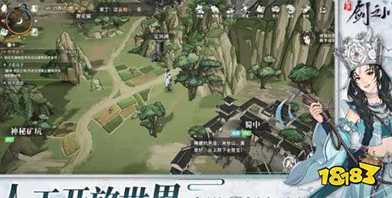 变态版手游app平台盒子哪个靠谱 十大变态版手游app平台排行