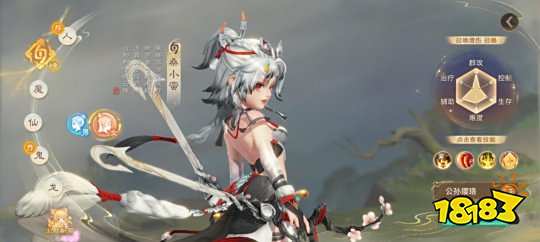 大话西游2025全新门派神裔上线：适合平民玩家玩吗?