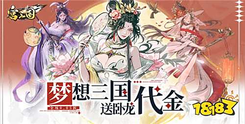 9.2游戲快報|新作登場“卷”出新高潮！