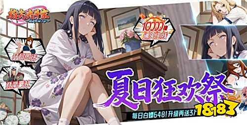 哪些游戲盒子玩家必備 這五款免費變態游戲盒子讓你驚喜