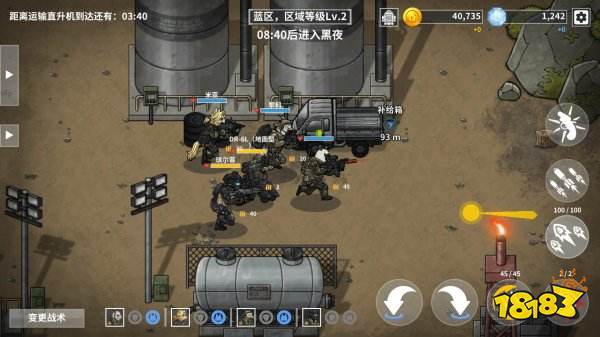 物種戰爭滅絕正版下載